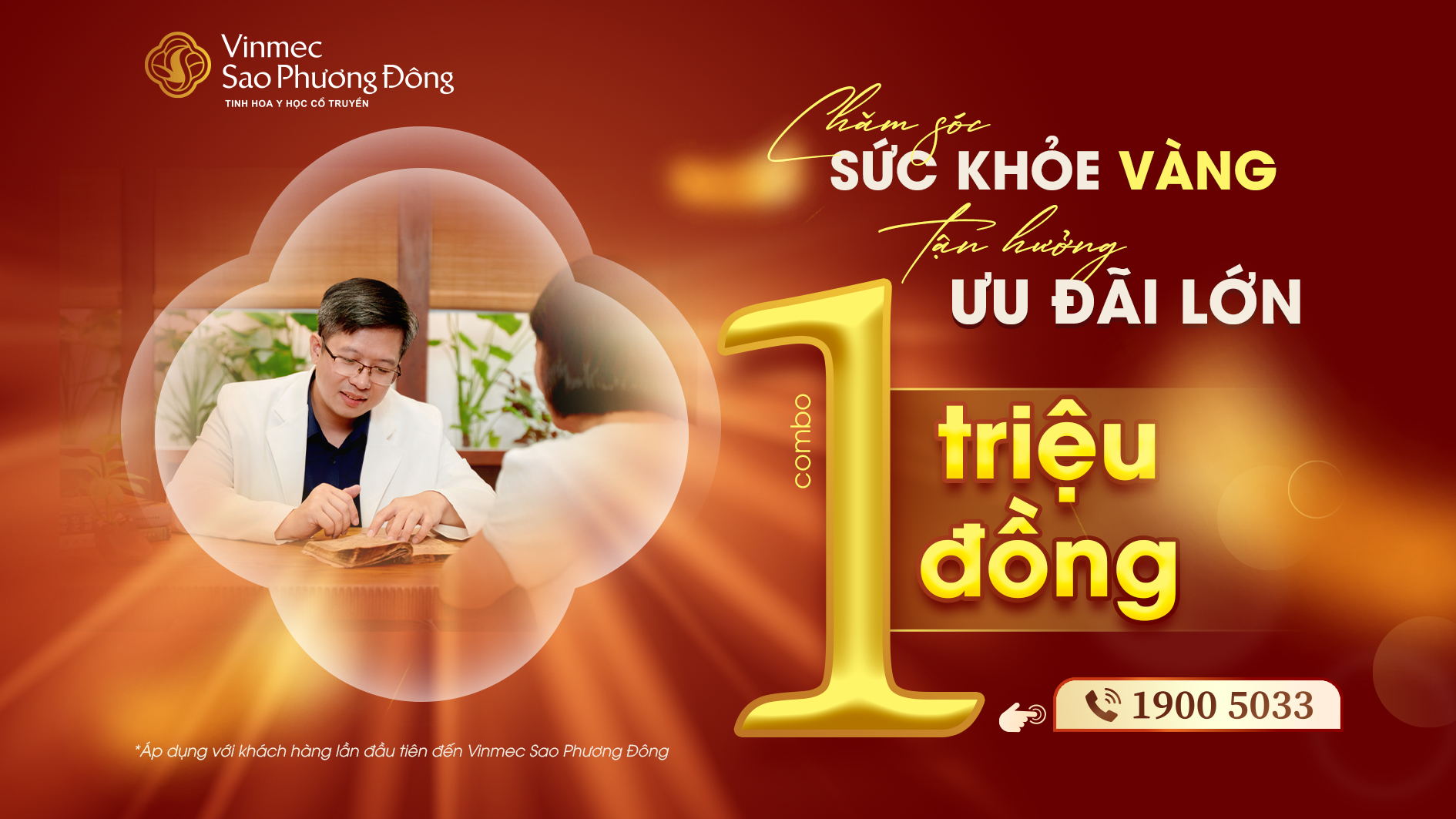 Ưu đãi 1 triệu cho khách hàng mới